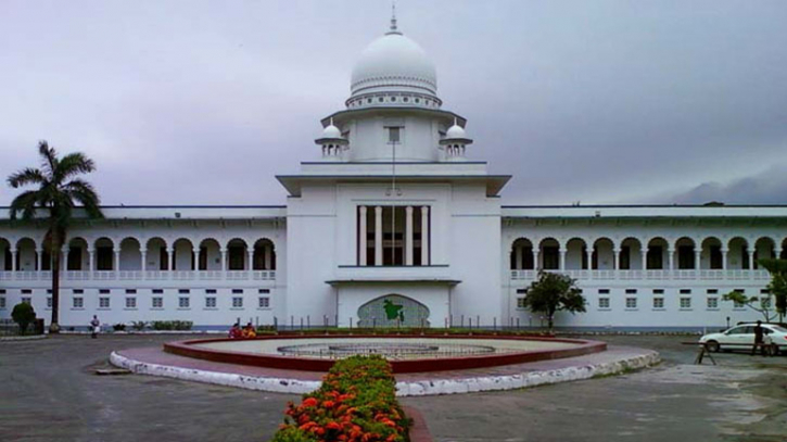 সংরক্ষিত ৭০০ একর বনভূমি বরাদ্দের আদেশ স্থগিত সংরক্ষিত ৭০০ একর বনভূমি বরাদ্দের আদেশ স্থগিত