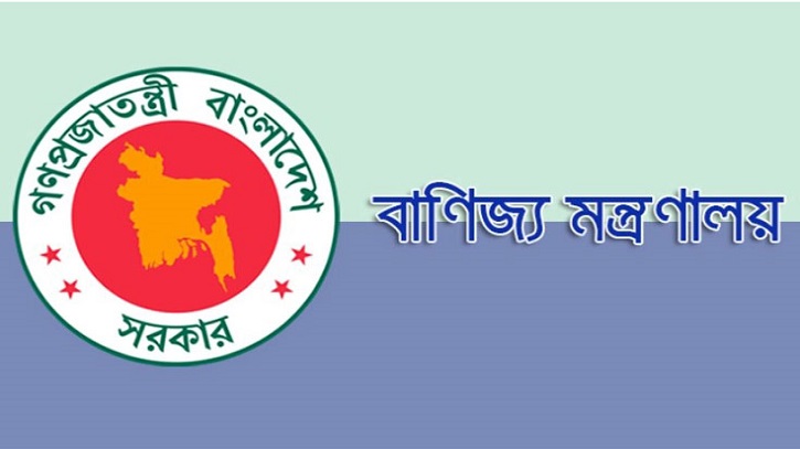সয়াবিন মিল রফতানি বন্ধে কমবে পোল্ট্রি খাতের অস্বস্তি সয়াবিন মিল রফতানি বন্ধে কমবে পোল্ট্রি খাতের অস্বস্তি