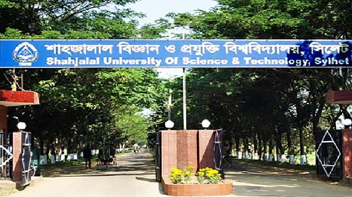 শাবিপ্রবিতে চলছে এমফিল-পিএইচডি কোর্সে ভর্তি আবেদন শাবিপ্রবিতে চলছে এমফিল-পিএইচডি কোর্সে ভর্তি আবেদন