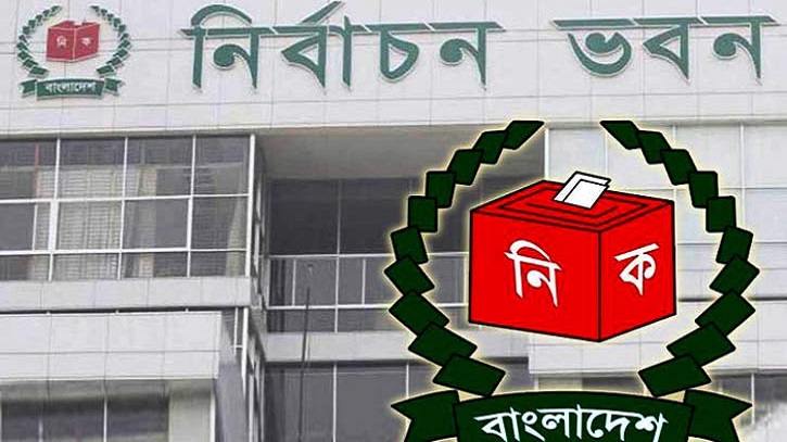 `জীবিত` হলেন আরও হাজার ভোটার `জীবিত` হলেন আরও হাজার ভোটার
