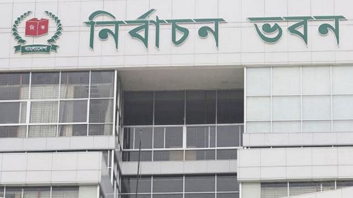 চলতি সপ্তাহে তৃতীয় ধাপের তফসিল, বাড়বে ইউপি`র সংখ্যা চলতি সপ্তাহে তৃতীয় ধাপের তফসিল, বাড়বে ইউপি`র সংখ্যা