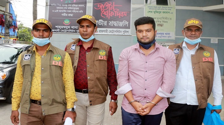 প্রেমের ফাঁদে ফেলে সাত লাখ টাকা আত্মসাৎ করে গরুর খামার স্থাপন প্রেমের ফাঁদে ফেলে সাত লাখ টাকা আত্মসাৎ করে গরুর খামার স্থাপন