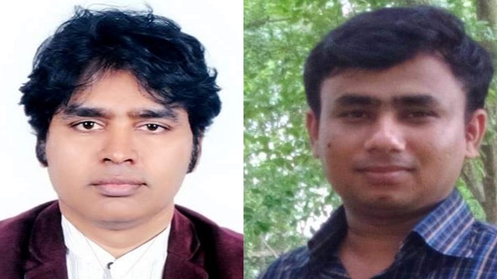 বিশ্ব র্যাংকিংয়ে জাককানইবি`র দুই শিক্ষক বিশ্ব র্যাংকিংয়ে জাককানইবি`র দুই শিক্ষক