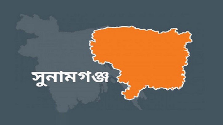 সুনামগঞ্জে তিন বন্ধুর মৃত্যু সুনামগঞ্জে তিন বন্ধুর মৃত্যু
