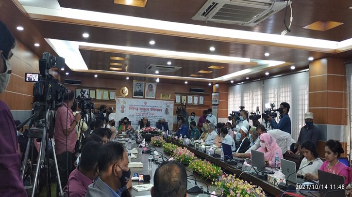 রফতানি সক্ষমতা বাড়াতে পণ্যের গুণগত মান বাড়ানোর আহ্বান রফতানি সক্ষমতা বাড়াতে পণ্যের গুণগত মান বাড়ানোর আহ্বান