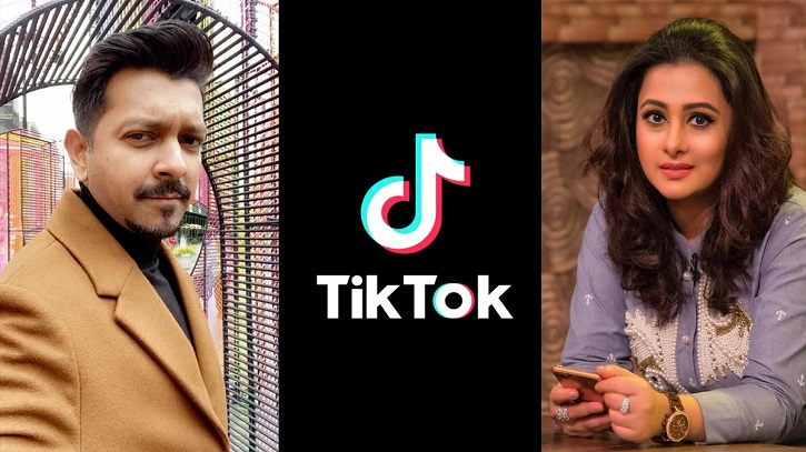 টিকটকের সেফটি অ্যাম্বাসেডর হলেন তাহসান ও পূর্ণিমা টিকটকের সেফটি অ্যাম্বাসেডর হলেন তাহসান ও পূর্ণিমা