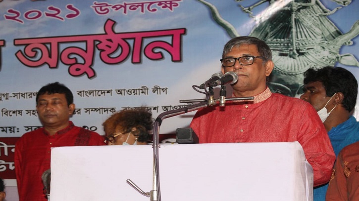 সাম্প্রদায়িক সম্প্রীতি রক্ষায় আ. লীগ দৃঢ়প্রতিজ্ঞঃ বাহাউদ্দিন সাম্প্রদায়িক সম্প্রীতি রক্ষায় আ. লীগ দৃঢ়প্রতিজ্ঞঃ বাহাউদ্দিন
