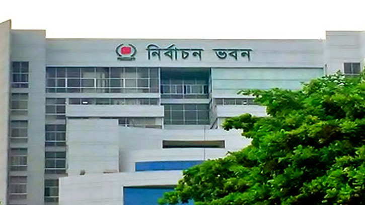 দ্বৈত ভোটার সমাধানের উদ্যোগ, দায়ী কর্মকর্তারা ছাড় পাবেন না দ্বৈত ভোটার সমাধানের উদ্যোগ, দায়ী কর্মকর্তারা ছাড় পাবেন না