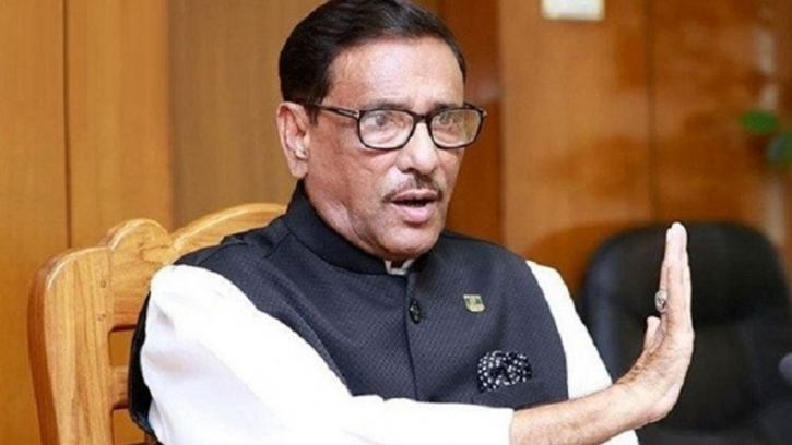 কুমিল্লার ঘটনায় জড়িতরা কেউ ছাড় পাবে না: কাদের কুমিল্লার ঘটনায় জড়িতরা কেউ ছাড় পাবে না: কাদের