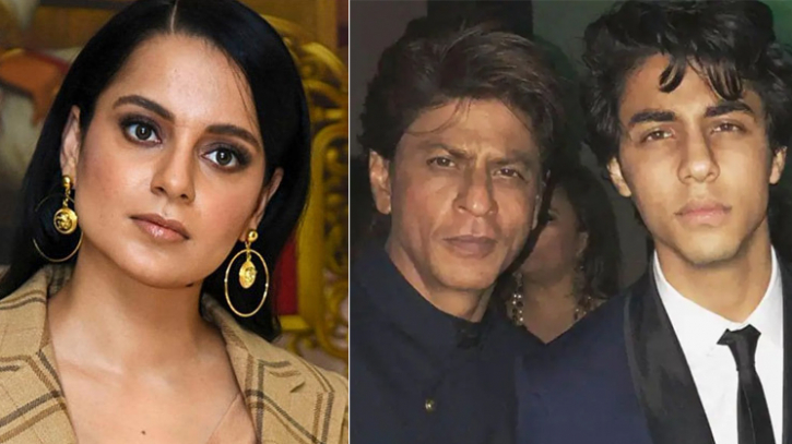 আরিয়ানের গ্রেফতার ইস্যুতে মুখ খুললেন কঙ্গনা আরিয়ানের গ্রেফতার ইস্যুতে মুখ খুললেন কঙ্গনা