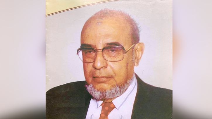 এম খালেদঃ পথিকৃৎ ইসলামী ব্যাংকার এম খালেদঃ পথিকৃৎ ইসলামী ব্যাংকার