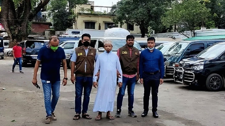 র`র এজেন্ট বলতে মুফতি ইব্রাহীম কাদের বুঝিয়েছেন জানতে চায় ডিবি র`র এজেন্ট বলতে মুফতি ইব্রাহীম কাদের বুঝিয়েছেন জানতে চায় ডিবি