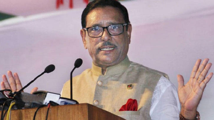 আ.লীগ সরকার খালি মাঠে গোল দিতে চায় নাঃ কাদের আ.লীগ সরকার খালি মাঠে গোল দিতে চায় নাঃ কাদের