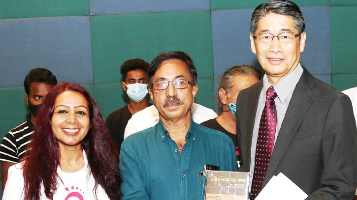 ‘বঙ্গমহিলার জাপান যাত্রা’ ‘বঙ্গমহিলার জাপান যাত্রা’