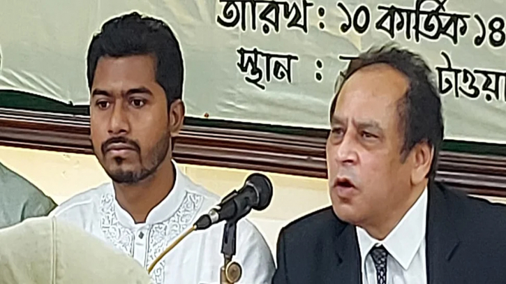 রেজা কিবরিয়া-নুরের বিরুদ্ধে মামলার আবেদন রেজা কিবরিয়া-নুরের বিরুদ্ধে মামলার আবেদন