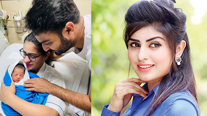 মা হলেন অভিনেত্রী শখ মা হলেন অভিনেত্রী শখ