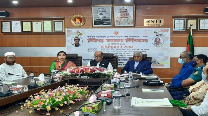রোজার মাসের মতো বিএসটিআই চাই নাঃ শিল্পমন্ত্রী রোজার মাসের মতো বিএসটিআই চাই নাঃ শিল্পমন্ত্রী