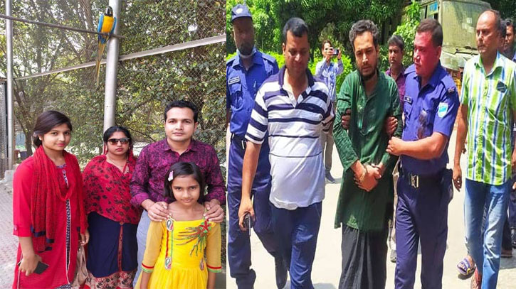 স্ত্রী ও দুই মেয়েকে গলা কেটে হত্যা: আদালতে অভিযোগপত্র দাখিল 