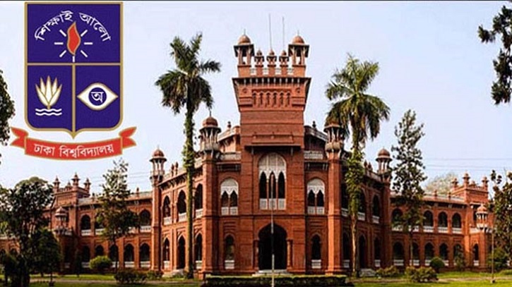 দাঁড়িয়ে সালাম না দেওয়ায় ঢাবির ছাত্রকে চড়, থাপ্পড়, লাথি! অভিযোগ ছাত্রলীগ কর্মীর বিরুদ্ধে দাঁড়িয়ে সালাম না দেওয়ায় ঢাবির ছাত্রকে চড়, থাপ্পড়, লাথি! অভিযোগ ছাত্রলীগ কর্মীর বিরুদ্ধে