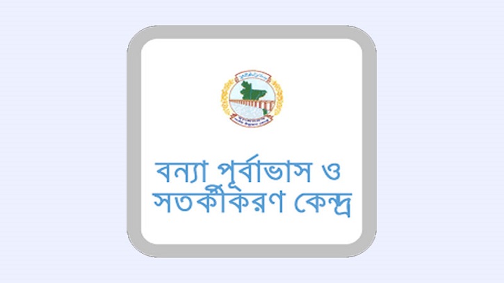 বাড়ছে নদীর পানি, নতুন করে ডুবতে পারে পদ্মাপাড়ের ৩ জেলা