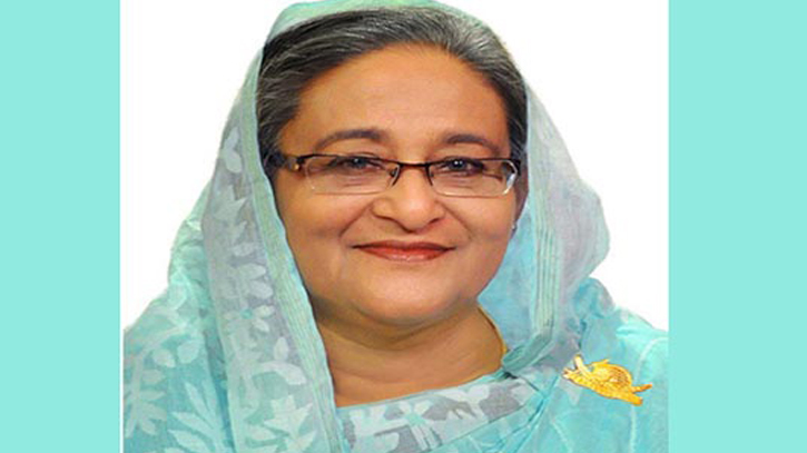 বাংলাদেশের সভাপতিত্বকালেই সিভিএফ ন্যায্য কণ্ঠস্বর হিসেবে আবির্ভূত হয় : প্রধানমন্ত্রী বাংলাদেশের সভাপতিত্বকালেই সিভিএফ ন্যায্য কণ্ঠস্বর হিসেবে আবির্ভূত হয় : প্রধানমন্ত্রী