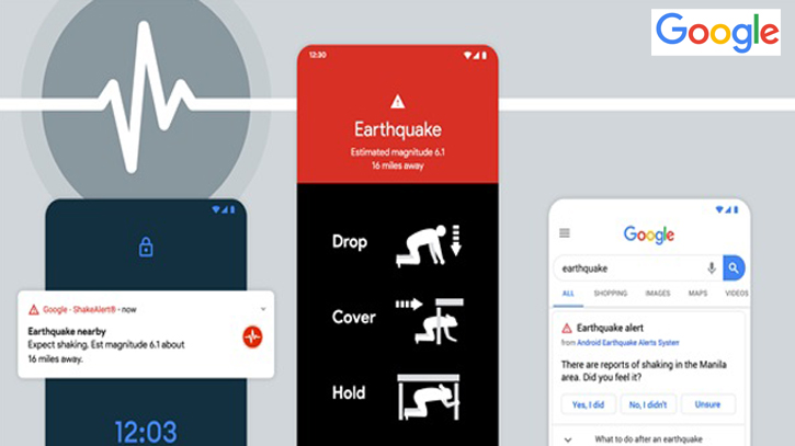 বাংলাদেশে গুগলের অ্যান্ড্রয়েড আর্থকোয়াক অ্যালার্ট সিস্টেম চালু