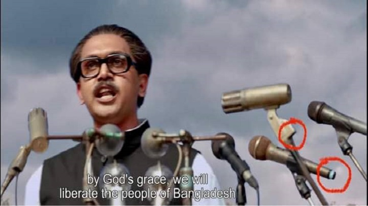 এতো দেশ চালানোর মতোই অবস্থা এতো দেশ চালানোর মতোই অবস্থা