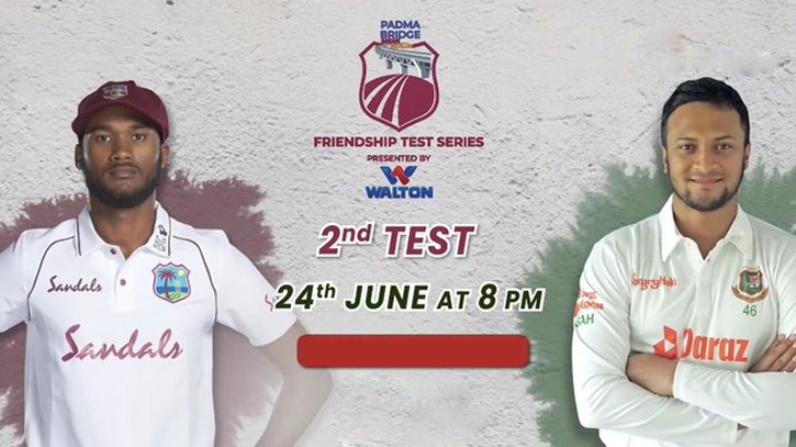ব্যাটিং ব্যর্থতা ভুলে ঘুরে দাঁড়িয়ে মাঠে নামতে প্রস্তুত টাইগাররা ব্যাটিং ব্যর্থতা ভুলে ঘুরে দাঁড়িয়ে মাঠে নামতে প্রস্তুত টাইগাররা
