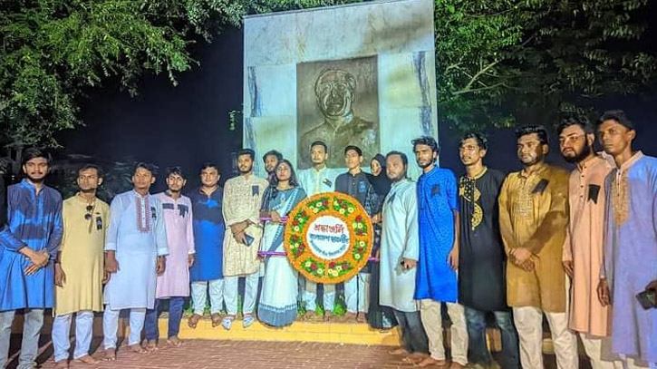 বঙ্গবন্ধু ম্যুরালে শ্রদ্ধা জানিয়ে রোকেয়া বিশ্ববিদ্যালয় ছাত্রলীগের কার্যক্রম শুরু বঙ্গবন্ধু ম্যুরালে শ্রদ্ধা জানিয়ে রোকেয়া বিশ্ববিদ্যালয় ছাত্রলীগের কার্যক্রম শুরু