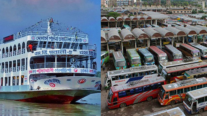 যতখানি বাড়তে পারে বাস ও লঞ্চ ভাড়া! যতখানি বাড়তে পারে বাস ও লঞ্চ ভাড়া!