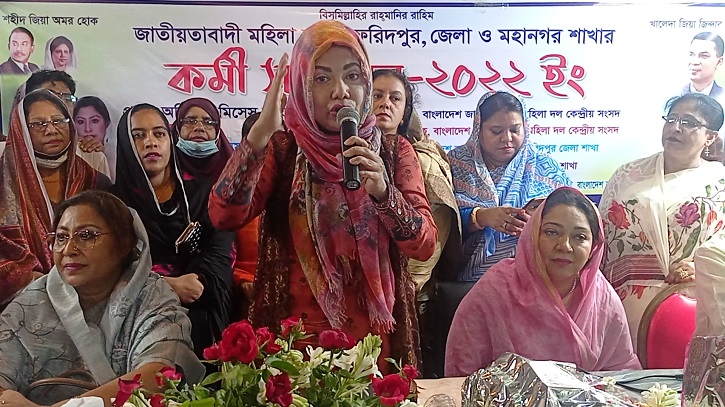হয় পদত্যাগ নয় দেশত্যাগ: আফরোজা আব্বাস হয় পদত্যাগ নয় দেশত্যাগ: আফরোজা আব্বাস