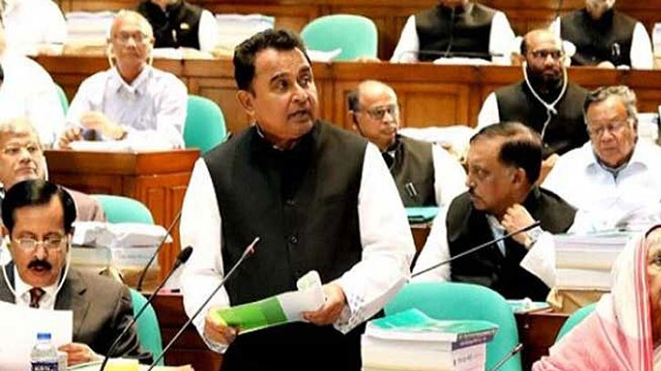 বাজেটে পাচার হওয়া স্থাবর ও অস্থাবর সম্পদ দেশে আনার সুযোগ বাতিল বাজেটে পাচার হওয়া স্থাবর ও অস্থাবর সম্পদ দেশে আনার সুযোগ বাতিল