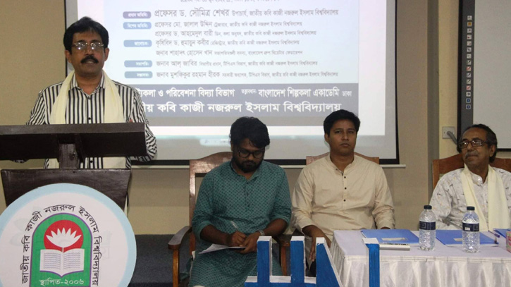 সংস্কৃতির সাথে উন্নয়নের কোন বিরোধ নাই: সৌমিত্র শেখর সংস্কৃতির সাথে উন্নয়নের কোন বিরোধ নাই: সৌমিত্র শেখর