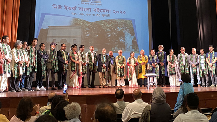 প্রাণের আবেগে নিউইয়র্কে ৩১তম বাংলা বইমেলা শুরু প্রাণের আবেগে নিউইয়র্কে ৩১তম বাংলা বইমেলা শুরু