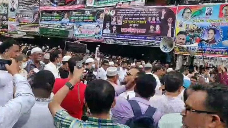 নুরে আলম হত্যার প্রতিবাদে আজ নয়াপল্টনে ছাত্র সমাবেশ ছাত্রদলের নুরে আলম হত্যার প্রতিবাদে আজ নয়াপল্টনে ছাত্র সমাবেশ ছাত্রদলের