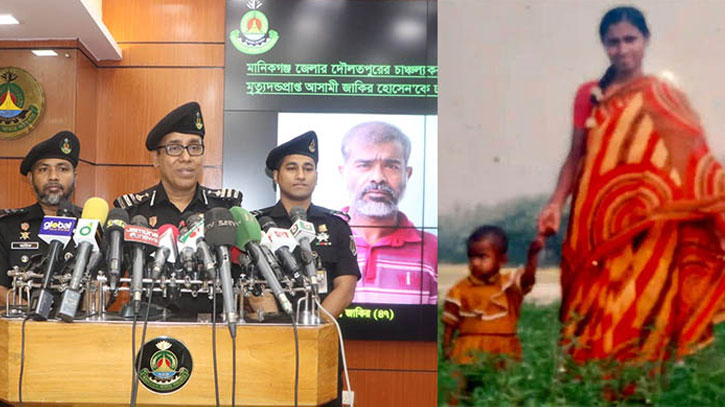ভাবির সঙ্গে পরকীয়া, হত্যা করলেন অন্তঃসত্ত্বা স্ত্রী ও কন্যাকে! ভাবির সঙ্গে পরকীয়া, হত্যা করলেন অন্তঃসত্ত্বা স্ত্রী ও কন্যাকে!