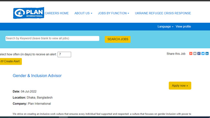 প্ল্যান ইন্টারন্যাশনালে চাকরি
