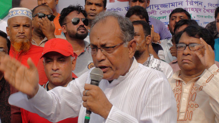 রাজবাড়ীর সমাবেশে পুলিশের বিরুদ্ধে মাইক বন্ধ করার অভিযোগ বিএনপি নেতার রাজবাড়ীর সমাবেশে পুলিশের বিরুদ্ধে মাইক বন্ধ করার অভিযোগ বিএনপি নেতার