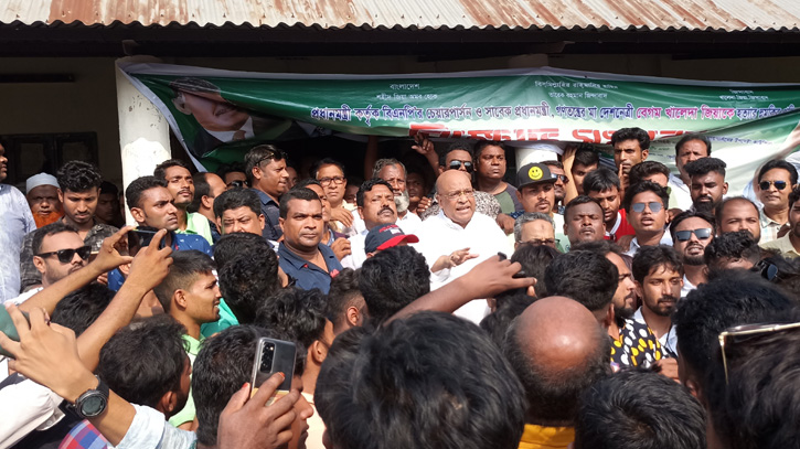 রাজবাড়ীতে বিএনপি’র বিক্ষোভ সমাবেশ রাজবাড়ীতে বিএনপি’র বিক্ষোভ সমাবেশ