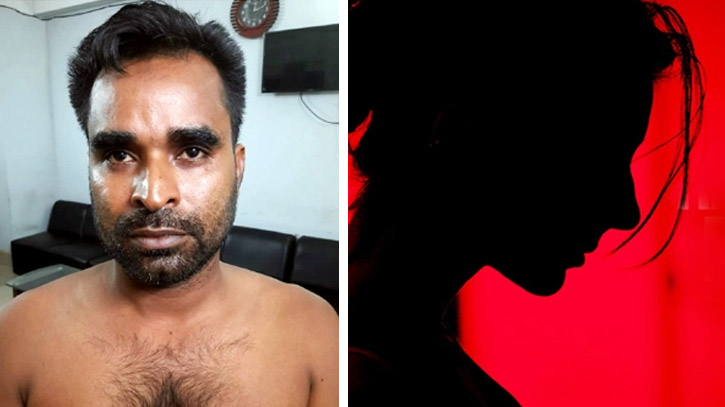 বিয়ের আগের ধর্ষণের ভিডিও দেখিয়ে প্রবাসীর স্ত্রীকে আবারও ধর্ষণ বিয়ের আগের ধর্ষণের ভিডিও দেখিয়ে প্রবাসীর স্ত্রীকে আবারও ধর্ষণ