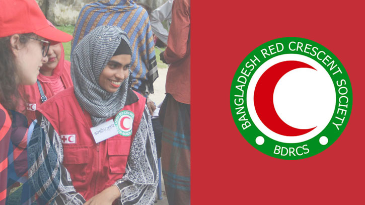 কক্সবাজারে রেড ক্রিসেন্টে চাকরির সুযোগ কক্সবাজারে রেড ক্রিসেন্টে চাকরির সুযোগ