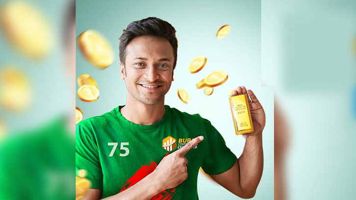 Gozal Sofiyaning mushuki