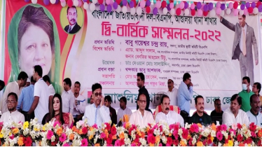 আসুন সবাই মিলে দেশটাকে সত্যিকারভাবে স্বাধীন করি: গয়েশ্বর