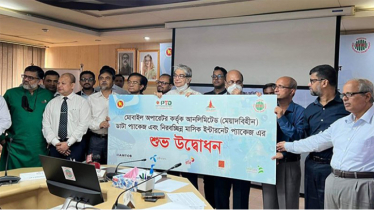 মোবাইলে চালু হলো ‘আনলিমিটেড’ ডেটা প্যাকেজ 