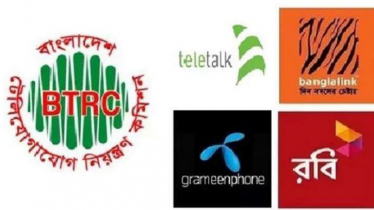 বন্যার্তদের সহায়তায় বিভিন্ন মোবাইল অপারেটর