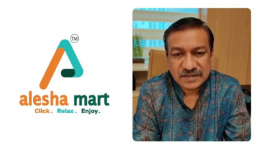 আলেশা মার্টের চেয়ারম্যানের বিরুদ্ধে গ্রেফতারি পরোয়ানা জারি