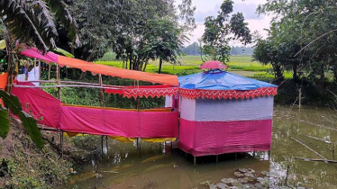 পানির ওপর বাসরঘর, ‘টক অব দ্য ভিলেজ’