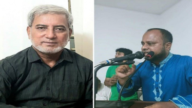 ঘোষণা হলো গণঅধিকার পরিষদ ঢাকা উত্তরের কমিটি