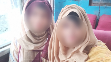 একসঙ্গে বাড়ি ছাড়লো দুই বান্ধবী, ১১দিন পর খুঁজে পেলো পুলিশ