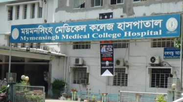 চারদিন ধরে ঘুম না হওয়ায় হারপিক খেয়ে শিক্ষার্থীর মৃত্যু